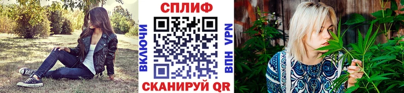 Что такое Трубчевск Конопля Cocaine ГАШ A PVP МЕФ