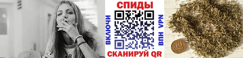 наркотики Трубчевск Бутират Butirat