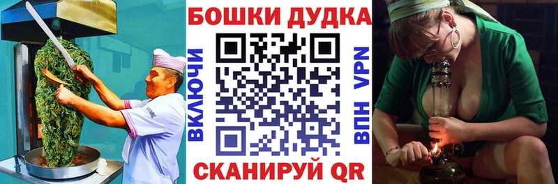 где купить наркоту  Трубчевск  Cannafood конопля 