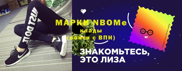 a pvp Нефтегорск