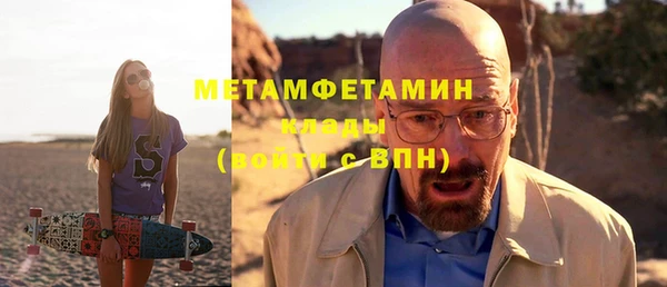 гашишное масло Вуктыл