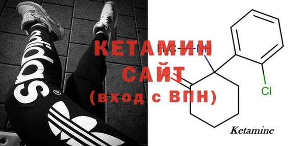 хмурый Учалы