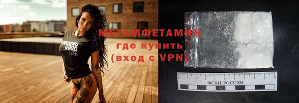 a pvp Нефтегорск