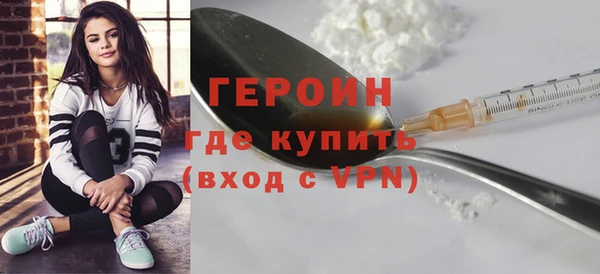 a pvp Нефтегорск