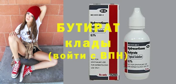 a pvp Нефтегорск