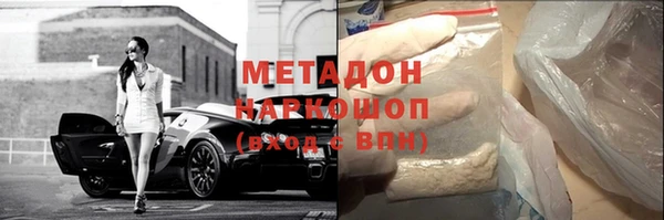 a pvp Нефтегорск