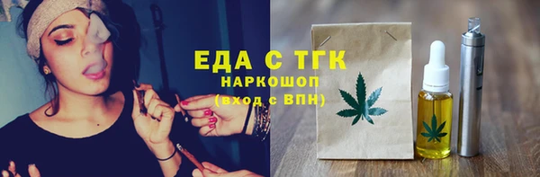 a pvp Нефтегорск
