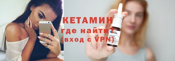 гашишное масло Вуктыл