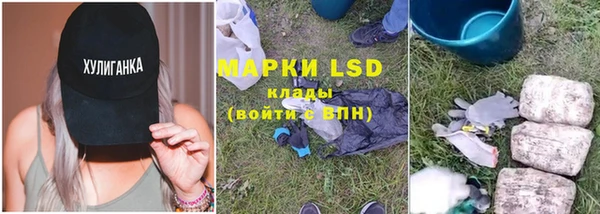 MDMA Premium VHQ Воткинск
