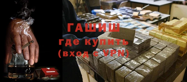 a pvp Нефтегорск
