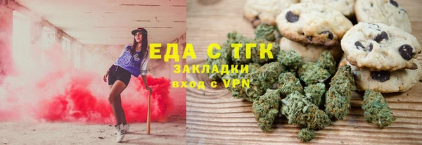 a pvp Нефтегорск