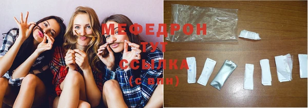 ешки Устюжна