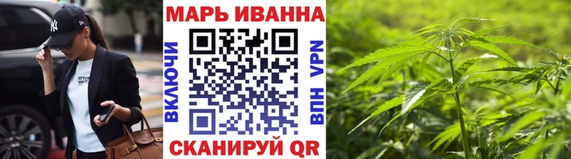 Бошки Шишки MAZAR Трубчевск